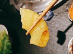 -伊茉家的烤肉店(勒泰中心店)