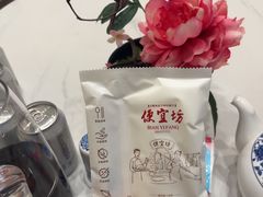 -便宜坊烤鸭店(玉蜓桥店)