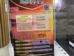 -绿岛汤泉韩式休闲会所