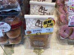 -85度C(南京中山南店)