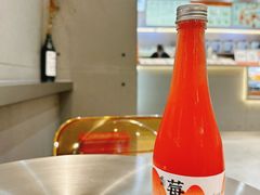 -喧闹·东方大气茶(鹅岭二厂店)