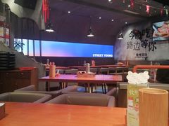 -路边羊烧烤酒场(宝带路店)