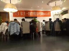 大堂-白鹿江西餐厅(北师大店)