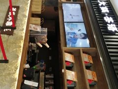 -呷哺呷哺 小火锅 (浦东新欧尚超市店)