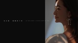 -巴黎恋人婚纱摄影(东莞总店)