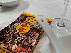 金沙茶树菇-行家海鲜火锅酒家(静安寺店)