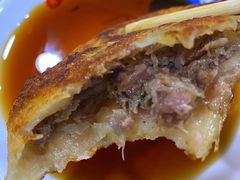 -鑫源羊汤馆(总店)