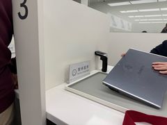 -华为授权服务中心(徐汇漕溪北路)