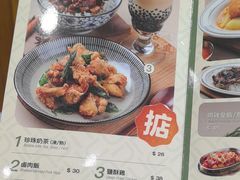 -小泉居(水坑尾店 )
