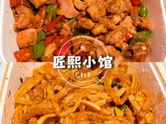 -姥姥家春饼店(八里庄店)