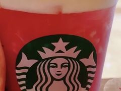 海盐荔枝茶云乌龙饮品-星巴克(嘉善太平洋广场店)