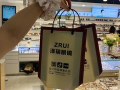-华彬眼镜专业渐进配镜(潘家园店)