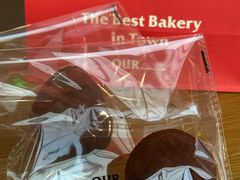 -OUR Bakery(三里屯太古里店)