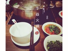 -牛焱·贵州黄牛肉火锅(城西银泰店)