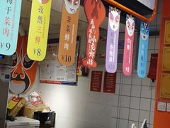 -南京时尚莱迪购物广场(正洪街店)