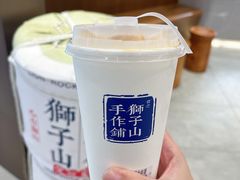 -君之狮子山·轻糖烘焙(松江印象城店)