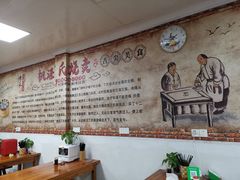 -枫泾丁氏烧卖(枫丽路店)
