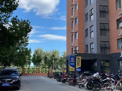 -紫光园(燕郊总店)