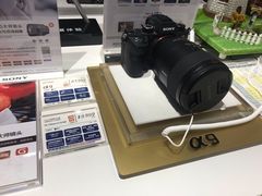 -SONY(杭州万象城店)