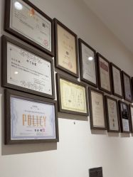 -MeVius 美薇私·皮肤管理中心