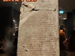 -曼谷国家博物馆