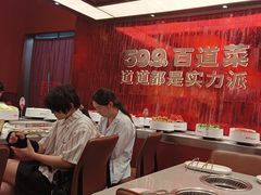 -龍歌自助小火锅(雨花台江南虹悦城店)