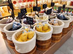 -中商优品汇超市(中南店)