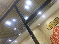 -小柒家第一锹东北菜(城关店)
