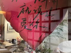 -天津君隆威斯汀酒店