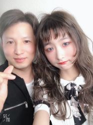 -藤野造型