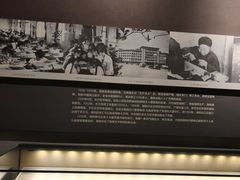 -湖南湘绣博物馆