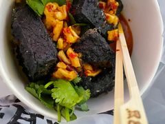 -黑色经典臭豆腐·湖南特产(坡子街特产局店)