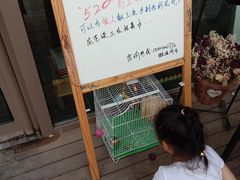 -山有花啡餐厅(常营总店)