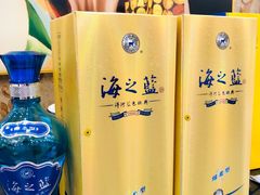 -鲜得莱渔港·小平岛海胆馆(七贤岭店)