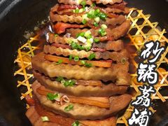 -章丘宴(唐人中心店)