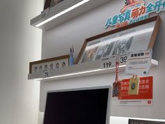 -海马体照相馆(厦门SM城市广场店)