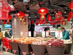 -盒马鲜生(双清路店)