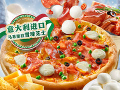 -达美乐比萨(西客站北店)