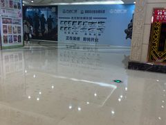 -万达广场(长沙开福店)