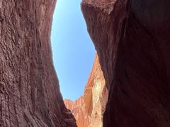 -天山神秘大峡谷