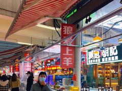 -盱眙小龙虾(天虹店)