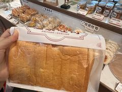 -熊猫家PANDA BAKERY(望江店)