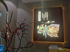-吴满满油泼面(北方风味园店)
