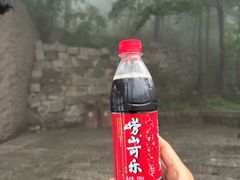 -崂山巨峰游览区