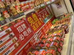 -味多美蛋糕(梨园店)