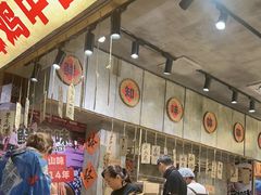 -嘉州鲜知味钵钵鸡(奎星楼店)