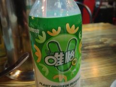 -博串堂(明发商业广场店)