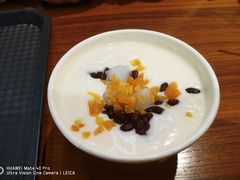 -杏好遇见你(总店)
