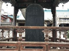-大学习巷清真寺