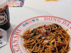 -动哒餐室•港式茶餐厅(顺义华联店)